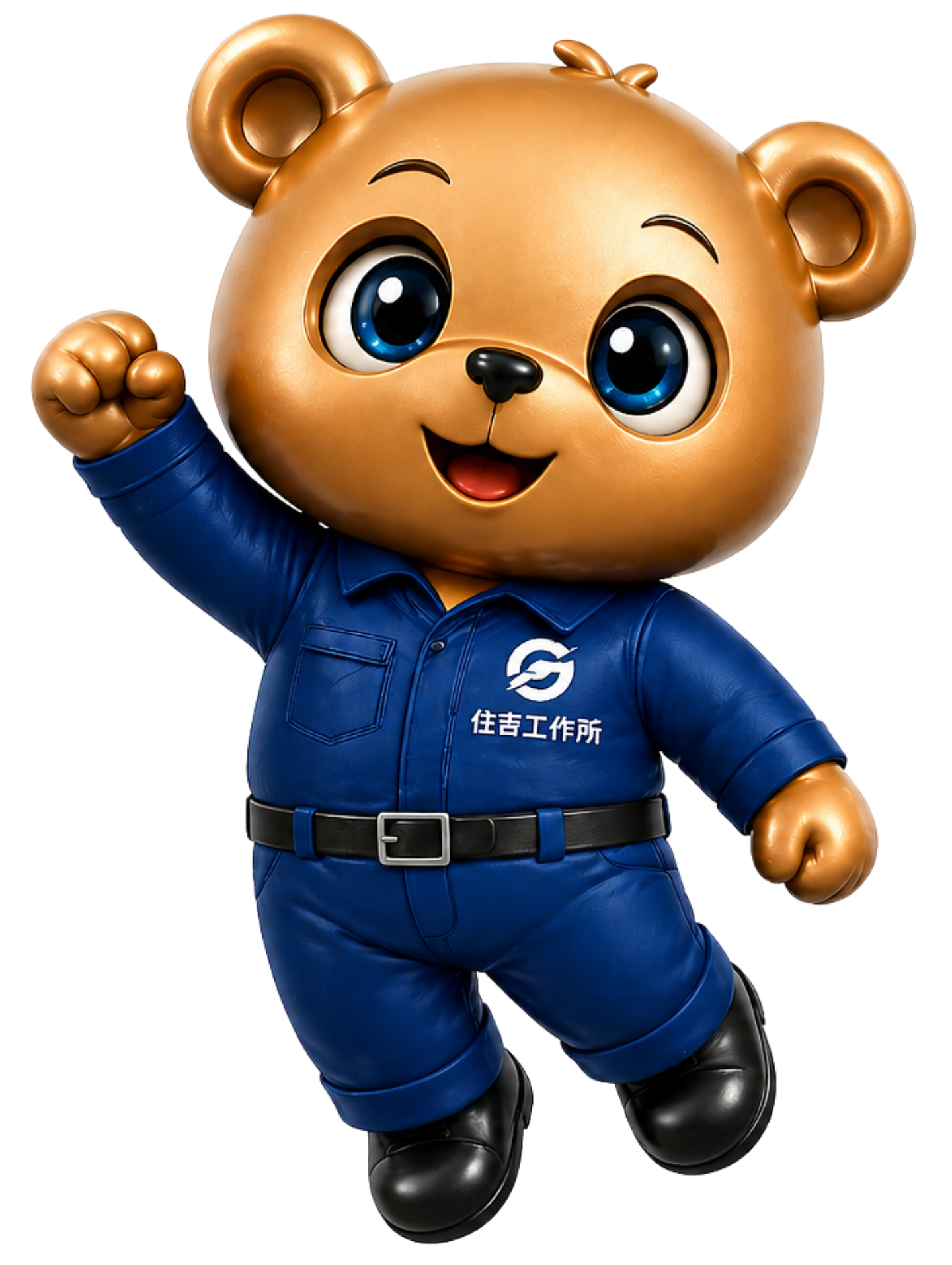 住吉工作所 グリちゃん